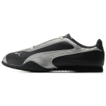Puma Bella V2 Odiniai Juodi Seno Sidabro Vyri&scaron;ki Sportbačiai Alpine-Snow 404043-01 36