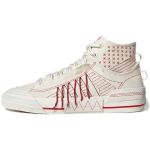Adidas Originals Nizza Hi Dl Patogūs Neslystantys Patvarūs Vidutinio Auk&scaron;čio Riedlenčių Batai Unisex Riedlenčių Batai &Scaron;viesiai Raudoni GX8534 36