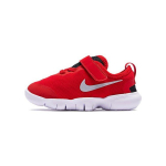 Nike Free RN 5.0 Patvarūs žemi bėgimo bateliai Kūdikių sportbačiai Raudoni Balti CJ2080-600 22