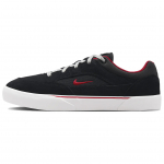 Nike Sb Malor Juodi Antracito Spalvos Gym Red Riedlentės Batai FV6064-003 36.5 juoda