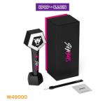 Kpop DEMON HUNTERS - SAJA BOYS OFICIALUS &Scaron;VIESOS STIKAS OFFICIAL LIGHT STICK