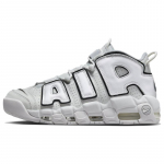 Nike Air More Uptempo 96 Photon Dust Vintage Krep&scaron;inio FB3021-001 38.5