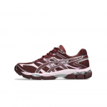 ASICS Gel-Cumulus 16 Bordo Rožinis EU 44 raudona