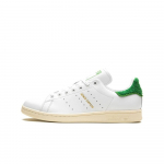 Adidas Stan Smith Homeras Simpsonas EU 38 ⅔ balta