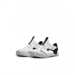 Nike Sunray Protect 2 PS 'Summit White Black' 943826-100 EU 29.5 juoda/balta