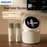 Philips TAS2508 Ne&scaron;iojamas KTV Bluetooth garsiakalbis, CN ki&scaron;tukas (adapteris įtrauktas)