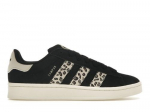 adidas Campus 00s žemi juodi su leopardu W - ID7039 EU 38.5 juoda