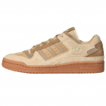 Adidas Originals Forum Cl Paprasti Modernūs Žemi Skate Batai Unisex Sportbačiai &Scaron;viesiai Rudi KH7662 42