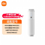 Xiaomi vandens valytuvas patobulintas kompozitinis filtras