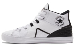 Chuck Taylor All Star Converse Flux Ultra Mid 'Baltas Juodas' A01168C 36.5