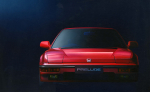 Fujimi Models Inch Up serija 145 Honda Prelude 1/24 Nr. 2.0Si ID-145