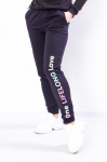 Active Pants (women&rsquo;s) , Any season , Nosi svoe 8215-057-33