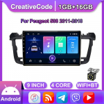 2Din Peugeot 508 2011-2018 Android Car Stereo Radio Multimedia Video Player Navigation GPS Head Unit 1+16GB