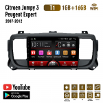 Skirta Citroen Jumpy 3 SpaceTourer 2016-2021 Peugeot Expert Toyota Proace 2016-2021 Automobilių radijas Multimedija Vaizdo grotuvas Navigacija GPS Android 1+16GB