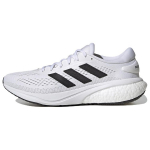 adidas Supernova 2 Balti Juodi Vyri&scaron;ki Sportbačiai Debesies Baltumo Pagrindinės Juodos Spalvos Pilki GW9089 41⅓