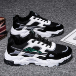 Vyri&scaron;ki sportiniai batai Madingi laisvalaikio batai Vyri&scaron;ki kvėpuojantys tinklelio bėgimo sportbačiai Lauko neslystantys teniso batai Zapatillas De Hombre 44