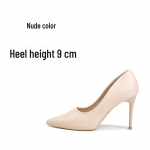 2025 m. pavasario moteri&scaron;ki juodi smailianosiai stiletto kulniukai - Eleganti&scaron;ki ir &scaron;ik nude spalvos kulniukai Size 37 kūno spalva