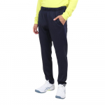Babolat Teniso Apranga PURE STRETCH KELNĖS BUT3253 2023FW Vyri&scaron;kos