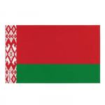 Baltarusijos vėliava &ndash; 160 x 240 cm &ndash; Atsparus poliesteris &ndash; 2 metalinės kilpos &ndash; Naudojimui patalpoje / lauke &ndash; Pixelforma gryna