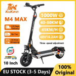 Kukirin M4 Max 2025 Naujas 1000W 48V 18ah elektrinis paspirtukas Maksimalus greitis 45 km/h dviguba hidraulinė pakaba sulankstomas elektrinis paspirtukas