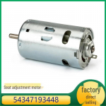Suderinama su BMW Z4 kabrioleto hidrauliniu varikliu (Dalies Nr. 54347193448) Kazisheng