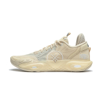 Li-Ning Way of Wade All City 12 Zen Vyri&scaron;ki sportbačiai Kreminės pieno rudos spalvos ABAU023-9 41⅔