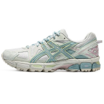 Asics Gel-Kahana 8 Retro Sportinis Audinys Sintetinė Oda Žemi Bėgimo Maratono Bateliai Moteri&scaron;ki Kedai Mėlyni 1012A978-301 37.5