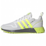 Adidas Multix &bdquo;Pilkai geltoni&ldquo; sportbačiai GZ3525 38