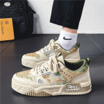 Spalvingi mi&scaron;ko spalvos batai moterims ir vyrams Nauji 2024 m. Universalūs kasdieniai madingi sportbačiai Zapatillas Mujer Lauko sportbačiai 39 geltona