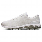 Asics Gel Quantum 360 7 Baltos ir kreminės spalvos Unisex sportbačiai 1201A867-100 40.5