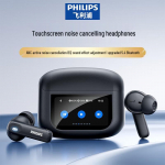 Philips TAT3020 Tikrai belaidės ausinės su triuk&scaron;mo slopinimu