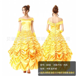 Apsirenkite gražią moterį žvėries belės princesės suknele cosplay suaugusiųjų kostiumas moterims belės suknelė cosplay XXL