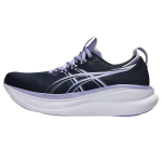 Asics Gel-Nimbus 28 Suvarstomi Apvalus priekis Amortizuojantys Kvėpuojantys Žemi Bėgimo Bateliai Moteri&scaron;ki sportbačiai 1012B899-402 40