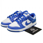 Nike Dunk Low White Hyper Royal 2025 - HF5441-112 40
