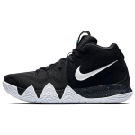 Nike Kyrie 4 EP 'Ankle Taker' Vyri&scaron;ki 943807-002 EU 46