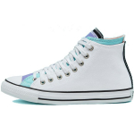 Converse Dvigubo Vir&scaron;aus All Star (Unisex) Drobės batai 167416F 37.5 white