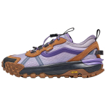 Crosspath Vans Xc 'Violetinė Ruda' Unisex VN000D5VTUD EU 37 gray