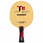 Originali YINHE T-2S T2 S stalo teniso a&scaron;menų raketė (Hinoki Carbon PRIMORAC struktūra) T2S stalo teniso lazdos irklas
