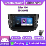 8 colių skirtas Lifan X60 2012-2016 su mygtuko rankenėle Android automobilinis radijas Multimedijos grotuvas Navigacija stereo GPS 2 Din 1+32GB