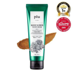 NARD - Body Scrub Lavender Musk 200ml