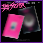 Klaidžiojančių vaikų mini albumas ROCK-STAR SET