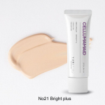 YURIPIBU Cellum amaid BB kremas SPF50+ PA++++1.41oz 40g, Korėjos kosmetika, KBeauty, mėginys