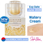 [NATURE REPUBLIC] Ginseng Royal Silk Watery Cream 60g