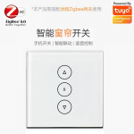 Tuya Smart Switch Rolling Blinds Variklis Roller Shutter EU Touch Switches Panel Support Alexa Home