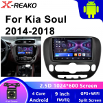 Android skirtas KIA SOUL 2 2014-2018 Caraply Car Multimedia Player Radio Stereo WIFI BT DSP GPS navigacijos monitorius 4 core 1GB+32GB carplay
