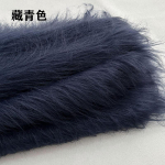 100x180cm ilgio dirbtinio kailio audinio kiliminiai drabužiai lėlė pliu&scaron;inis kim&scaron;ytas žaislas rankdarbiams pasidaryk pats rankų darbo siuvimo priedai 100x180cm