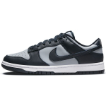 Nike Dunk Low Georgetown vyri&scaron;ki sportbačiai, pilki, tamsiai obsidianiniai, DD1391-003 43