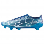 Reebok Ultra SL Glow FG Limoges Arctic Ice Vyri&scaron;ki sportbačiai Mėlyni Balti Mykonos-Blue 106788-01 43
