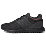 adidas UltraBoost DNA 22 Juodi Anglies Unisex Sportbačiai Core-Black Bright-Red GX6849 36