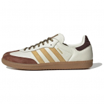 Adidas Originals Samba Og Patogūs Mink&scaron;ti Universalūs Patvarūs Žemi Sportbačiai Unisex Sportbačiai Balti KI8887 41⅓